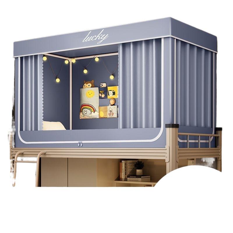 Upper Bunk Dorm Bed Curtain & Mosquito Net with Three-Open Doors - Blackout for Summer