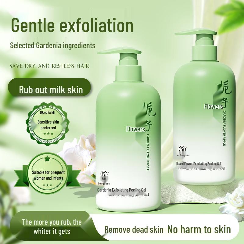 

Ексфоліюючий грязьовий гель для душу з гарденією