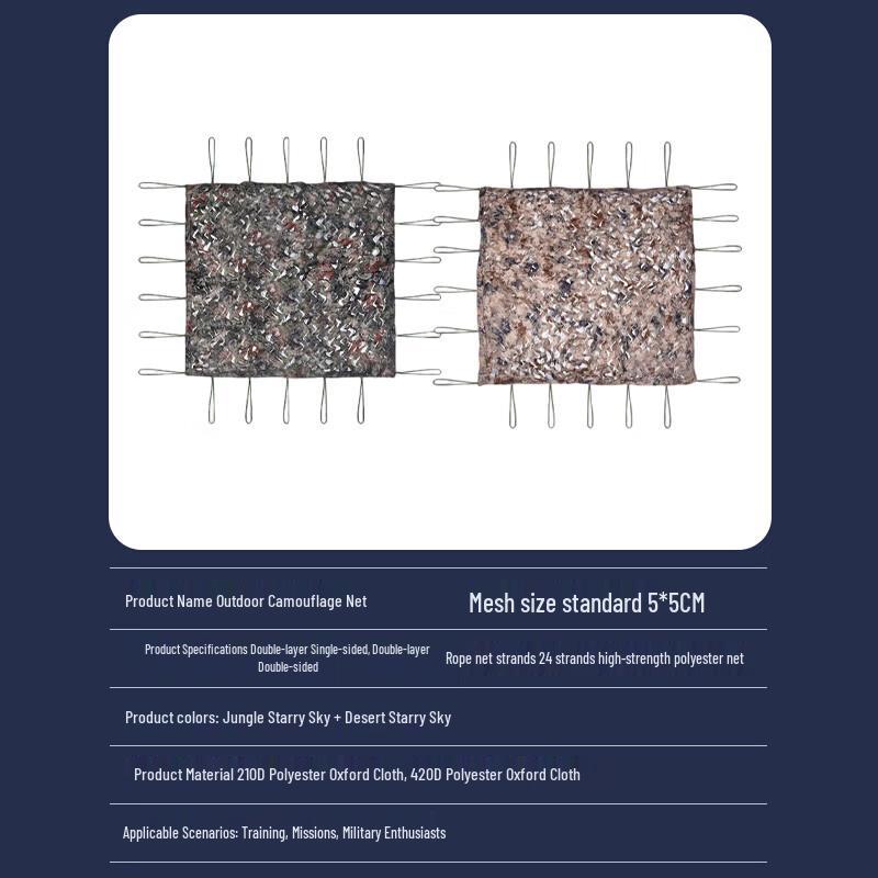 Phoenix Outdoor Camouflage & Sunshade Net