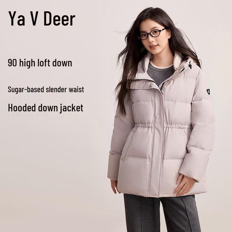 

Женский пуховик Yalu с капюшоном и приталенным силуэтом S