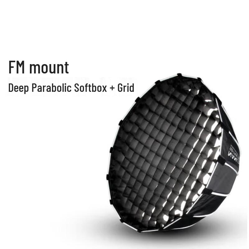 Nanguang FM Mount 60cm Softbox with Grid