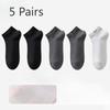 5 Pairs of Men's Summer Thin Sports Leisure Business Cool Antibacterial Breathable Socks