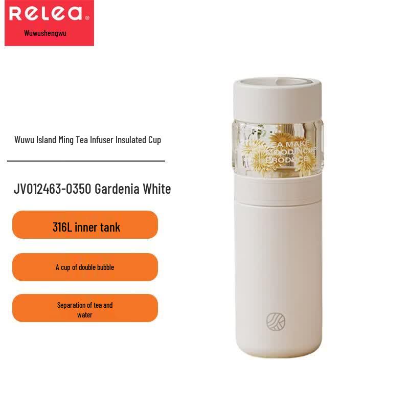 RELEA Yuming Tea Infuser Thermos Cup