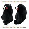 [Eröffnungsfeier des Costco-Lagers in Kumamoto Mifune] Kumamon Plüschtier, ca. 66 cm groß, Entzückender Kumamon, Costco Präfektur Kumamoto