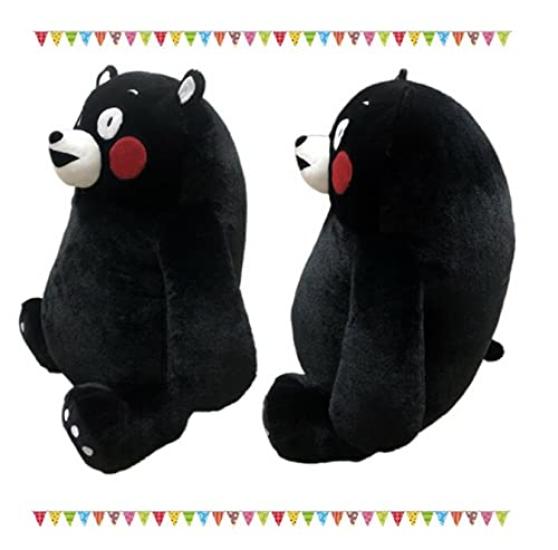[Eröffnungsfeier des Costco-Lagers in Kumamoto Mifune] Kumamon Plüschtier, ca. 66 cm groß, Entzückender Kumamon, Costco Präfektur Kumamoto
