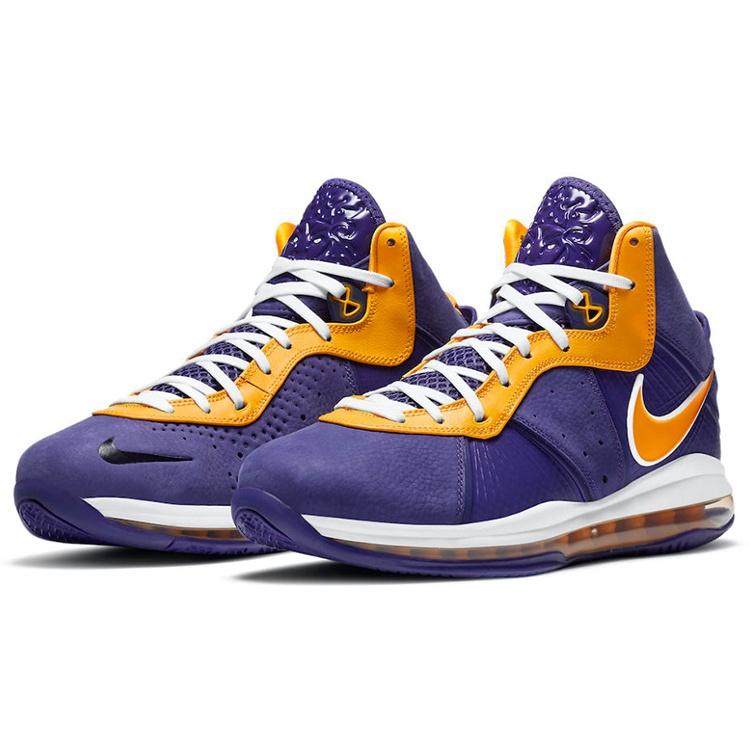 Nike LeBron 8 'Lakers' Men's DC8380-500