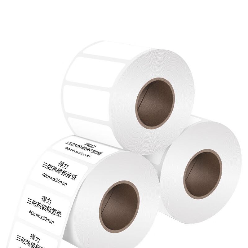 Deli 40x30mm Triple-Proof Thermal Labels (12 Rolls)
