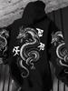 Male Trend Hip Hop Hooded Sweatshirt, Oriental Dragon Sketch Pattern Printed On Back And Sleeves With Chinese Characters, Loose Athletic Street Top
