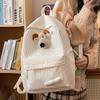 Schoolbag Simple junior high school schoolbag Female college student American retro niche ins Mori backpack Small casual backpack