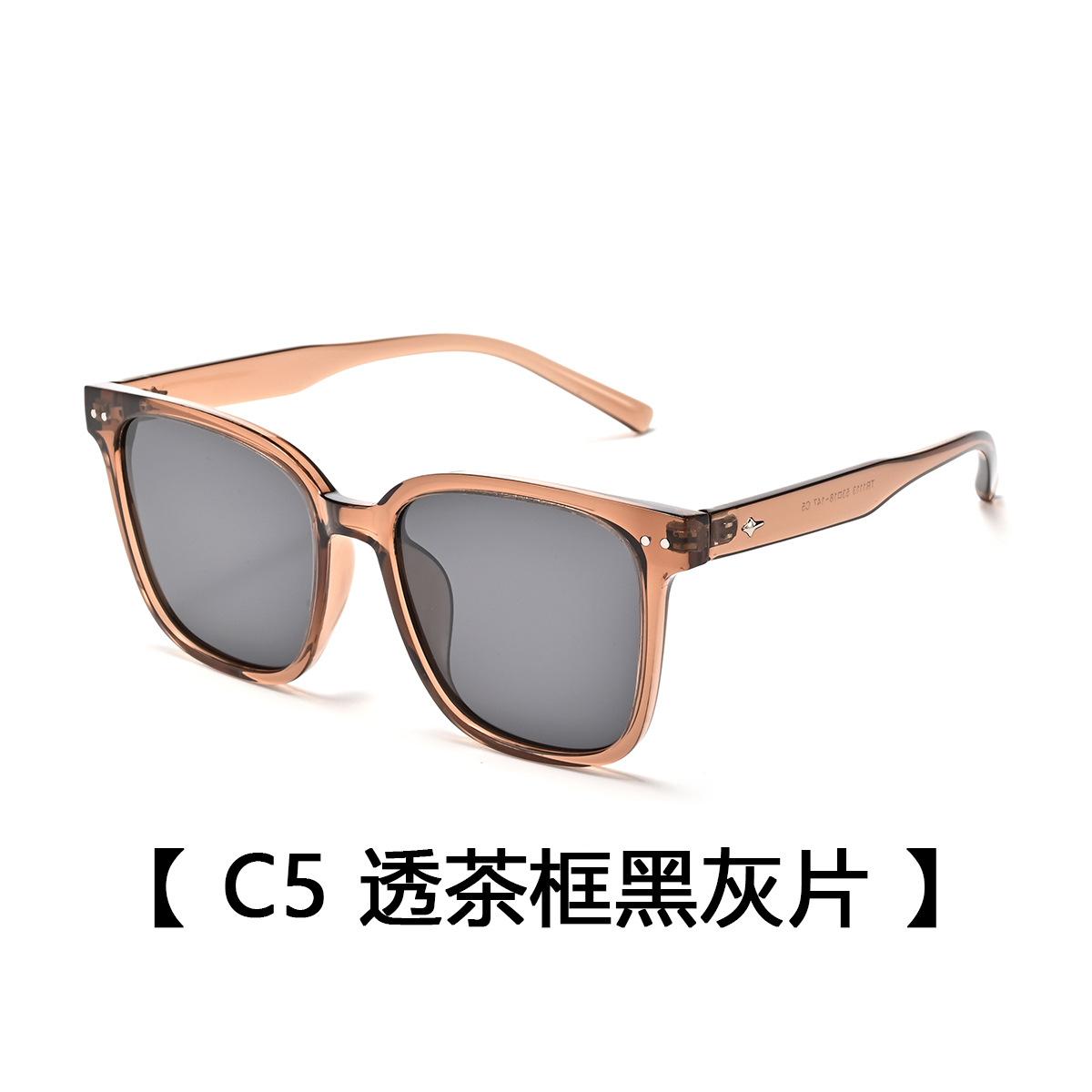 

Tr90 Men S Polarized Sunglasses Uv Protection Driving Glasses Fashion Retro Sunglasses Women S Tide