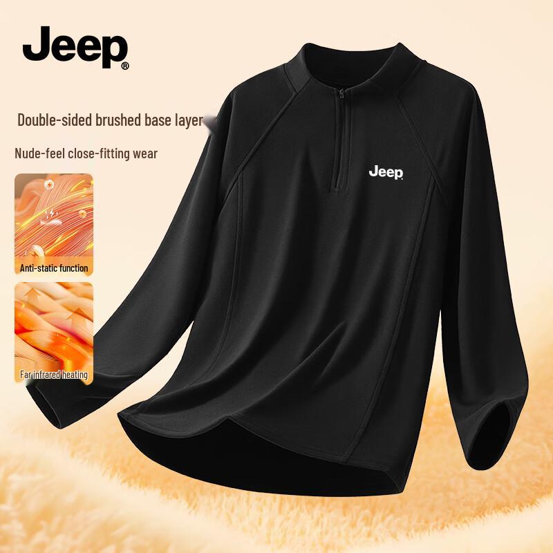 Men's JEEP 5A Thermal Half-Zip Fleece Base Layer Shirt