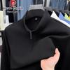 Pierre Cardin Men's Half-Zip Long Sleeve T-Shirt