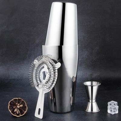 4Pcs/Set 550ML/750ML Stainless Steel Cocktail Shaker Mixer Wine Martini Boston Shaker For Drink Party Bar Tools Cocktail Shaker Bar Set