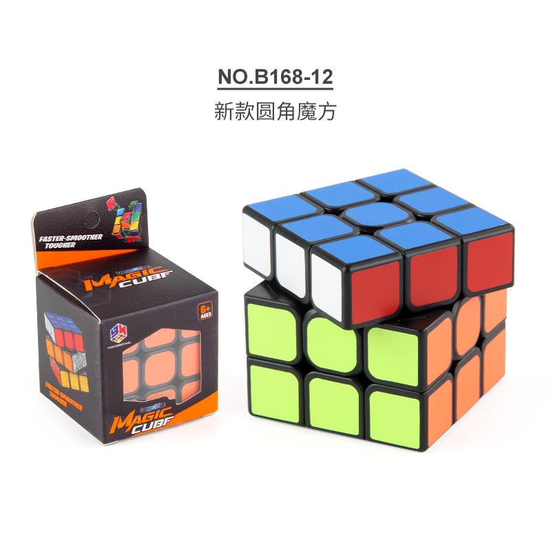 Science And Education Puzzle Rubik'S Cube Toy 5.7Cm Third-Order Rubik'S Cube Elastic Rounded Corner Smooth Rotation Positive-Order Rubik'S Cube