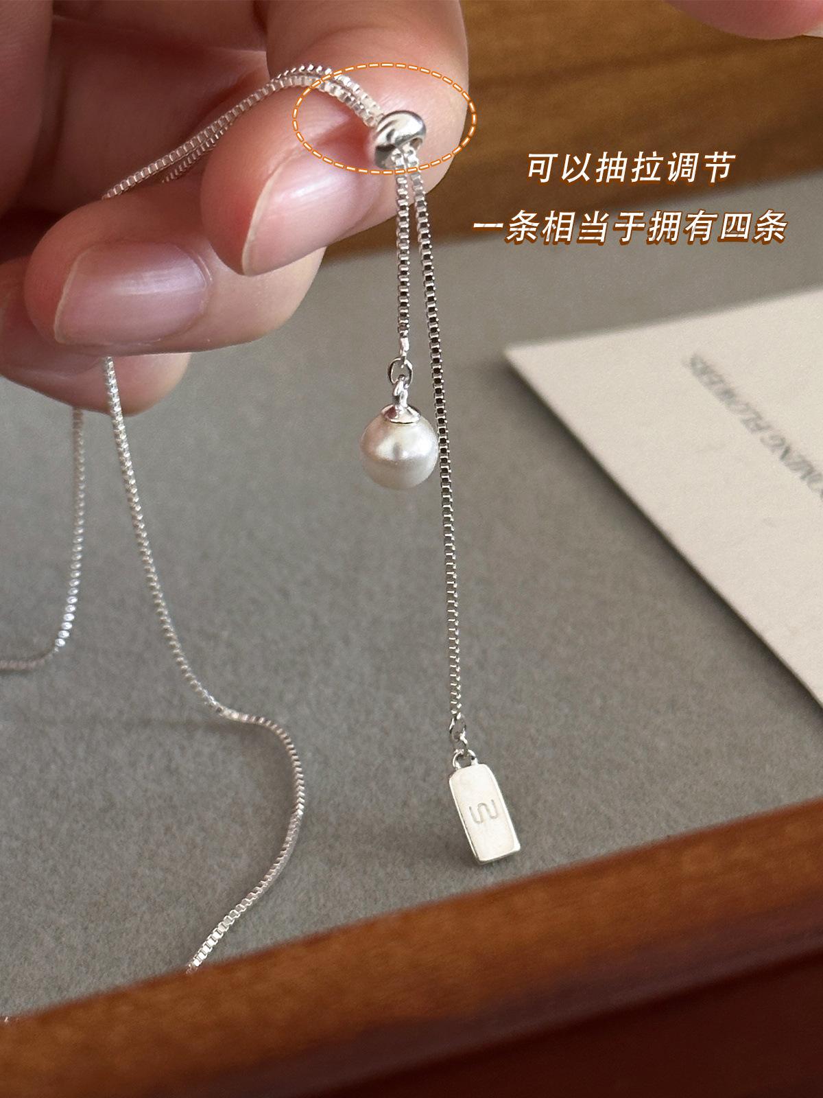 

925 пробы стерлингового серебра жемчужное ожерелье женское легкое роскошное нишевое выдвижное ключичное цепочка элегантный темперамент цепочка на шею аксессуары 925 Silver