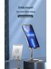 Aluminum Alloy Foldable Phone and Tablet Stand - Portable Desktop Holder