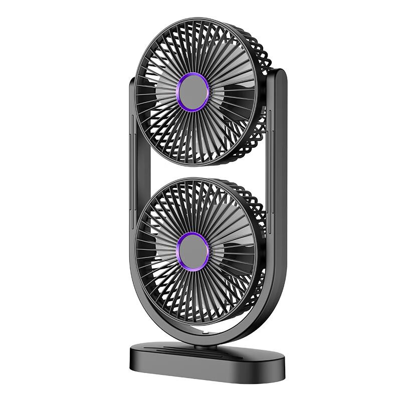 WJ Portable Dual-Head USB Desktop Fan