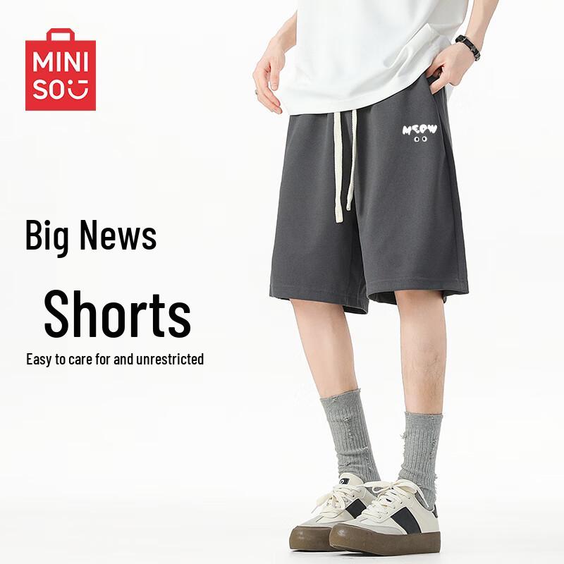 

MINISO Men s Summer Casual Knit 3/4 Length Sports Shorts 2XL