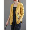 Women S Vintage V Neck Long Sleeve Knit Cardigan Loose Fit Thin Sweater Coat