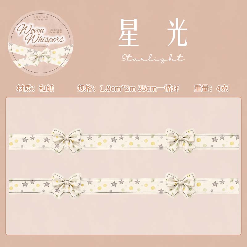 

18mm * 2m/roll Kawaii Ins bowknot collage decoration creative aesthetic masking tape DIY diary Scrapbooking material Washi