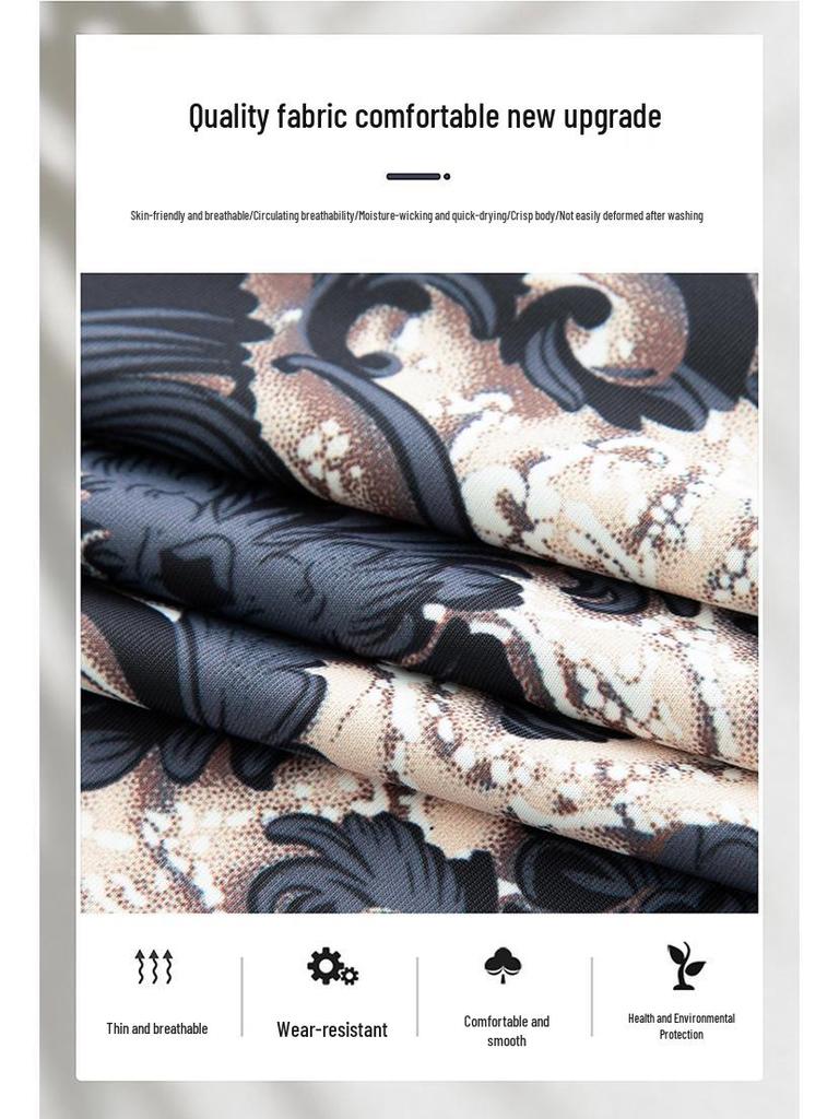 Men's Summer Ice Silk Jacquard Business Casual Wrinkle-Free Short-Sleeve Cardigan