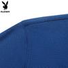 Playboy Men's Summer Dot Print Silk Blend Polo Shirt