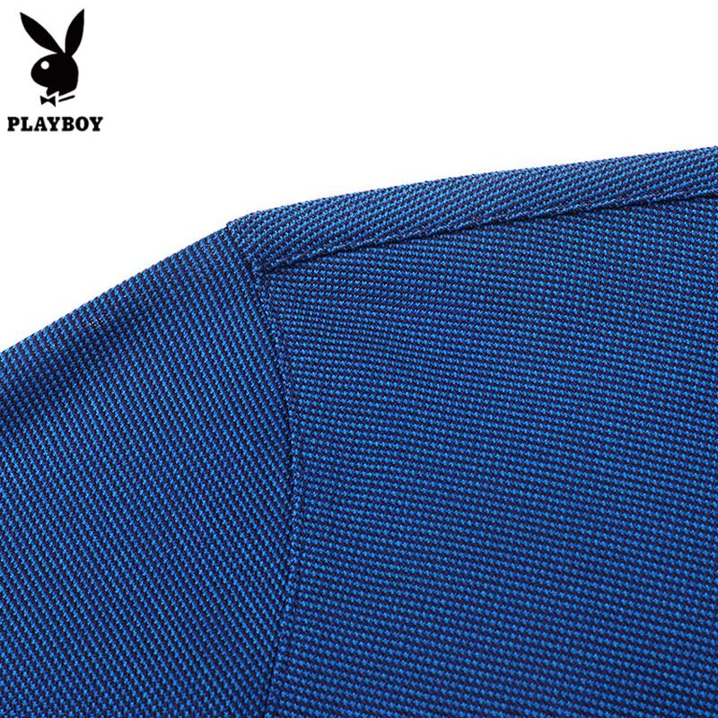 Playboy Men's Summer Dot Print Silk Blend Polo Shirt