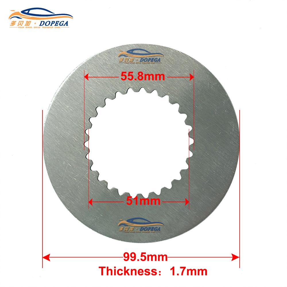 AMG Rear Differential Friciton Plate Kit fit for Mercedes W177 Z177 Rear Differential Clutch Repair A35LA45L Rear Axle steel plate 1pcs