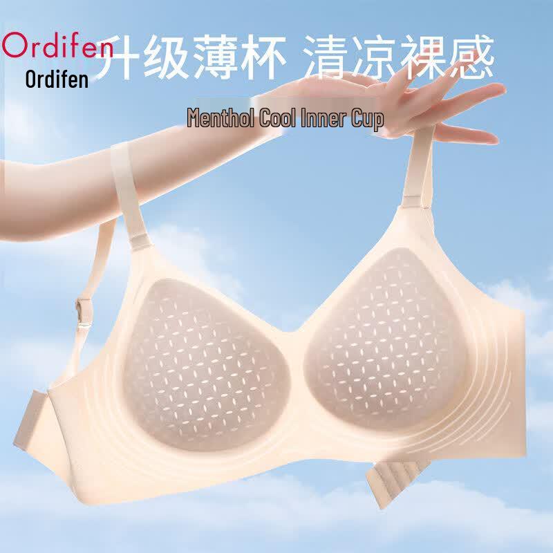 Audifen Seamless Cooling Breathable Push-Up Bra M