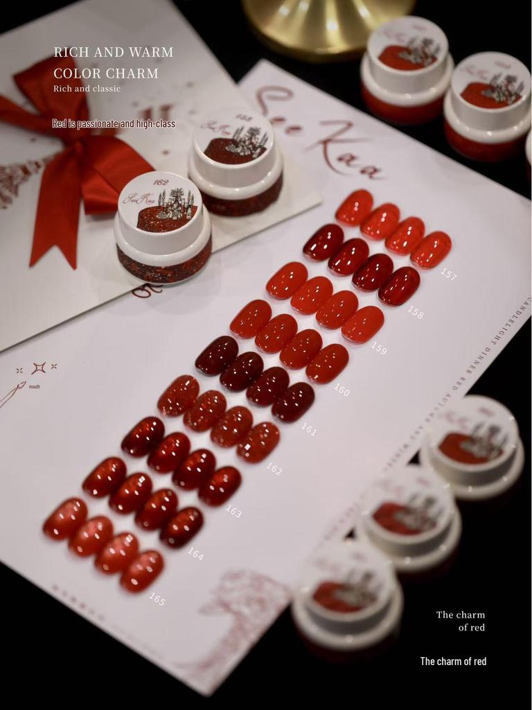 Seekaa Sika Secret Garden Aurora Cat Eye Magnetic Nail Powder Beads