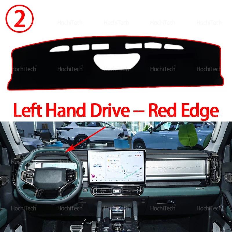 For Jetour T2 Traveller Shanhai 2023 2024 2025 Car Dashboard Cover Protective Pad Dash Board Sunshade Carpet Anti-UV Dashmat