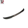 BMW 3 Series G20/G28 CS Style Carbon Fiber Rear Wing Tail Spoiler