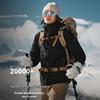 TOREAD Unisex 3-in-1 Outdoor Winter Down Jacket