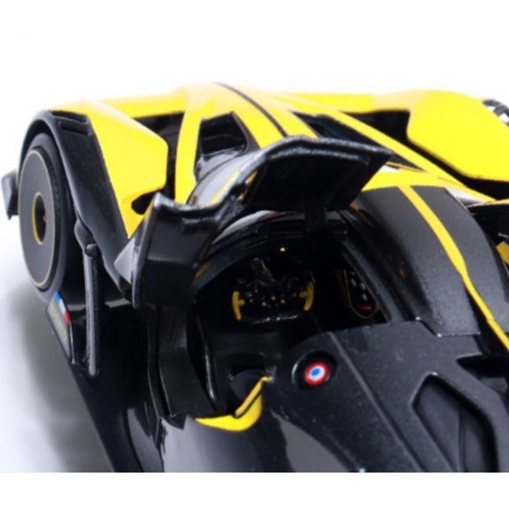 Maisto 1:24 Bugatti Bolide Die-Cast Modellauto, Gelb