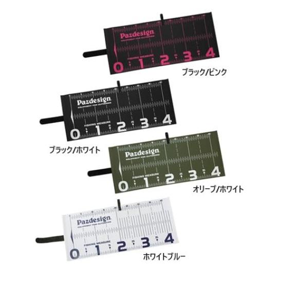 Paz Design Protect Major 40 Type II (PROTECT MAJOR 40 II) 40cm WhiteBlue PAC-317