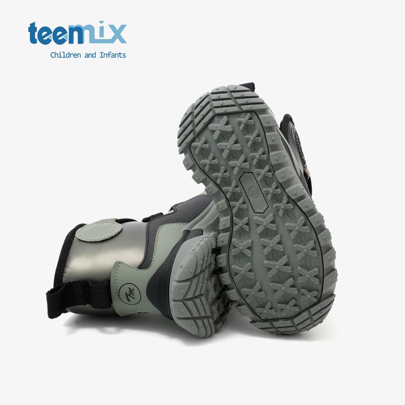 TEENMIX Kids' Winter Warm Snow Boots