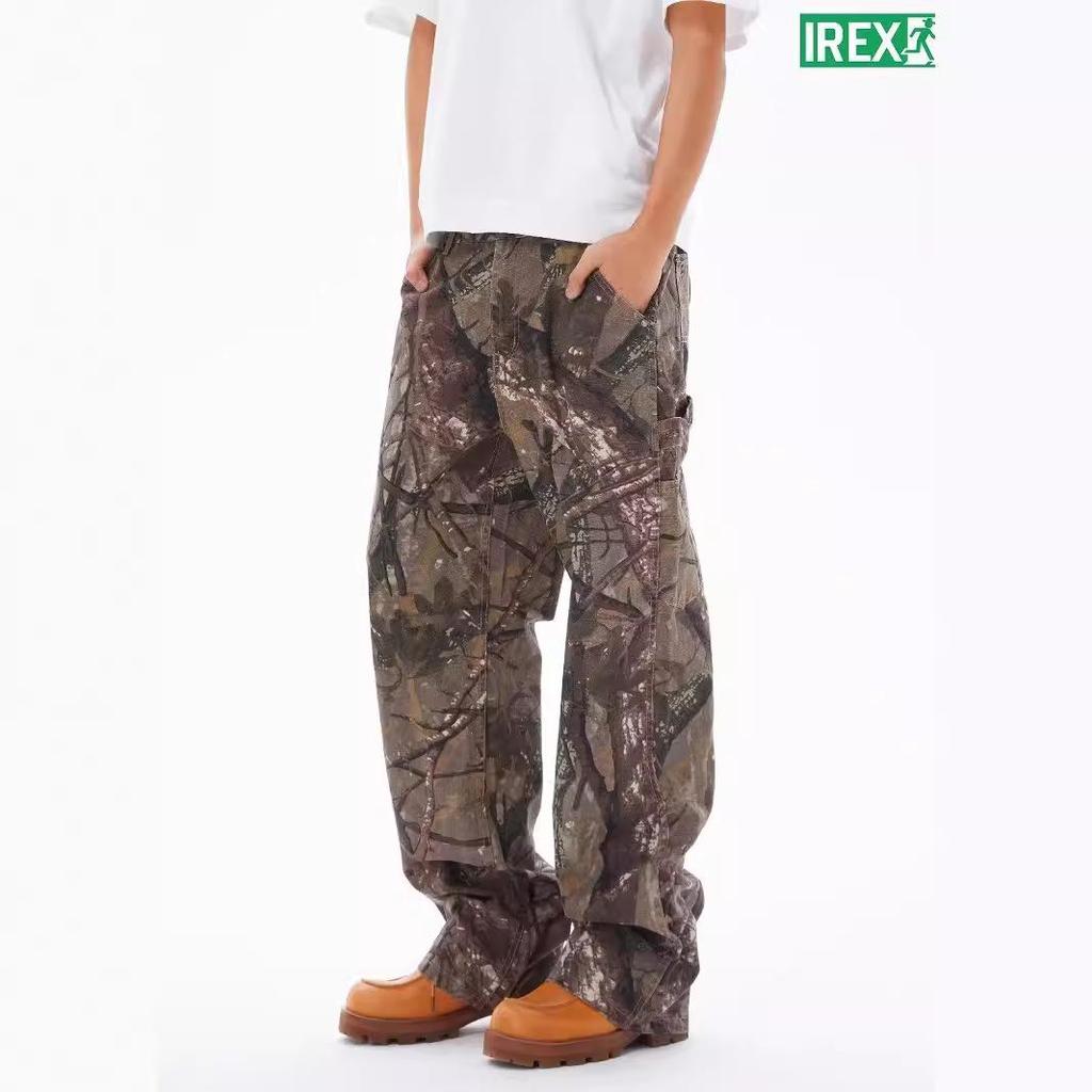 Mars Camo Distressed Cargo Pants: Unisex, Loose-Fit, Outdoor Casual Trousers
