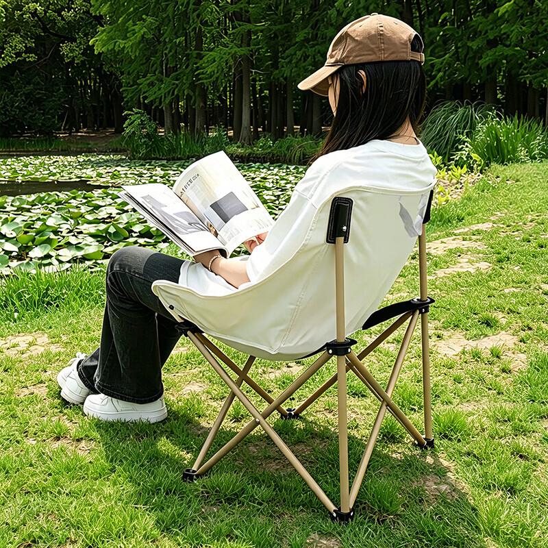 Outdoor Folding Camping Chair