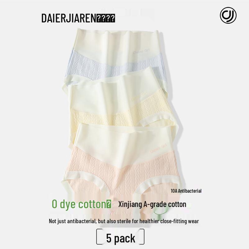 

Женские бесшовные трусы-слипы с высокой талией и контролем живота M