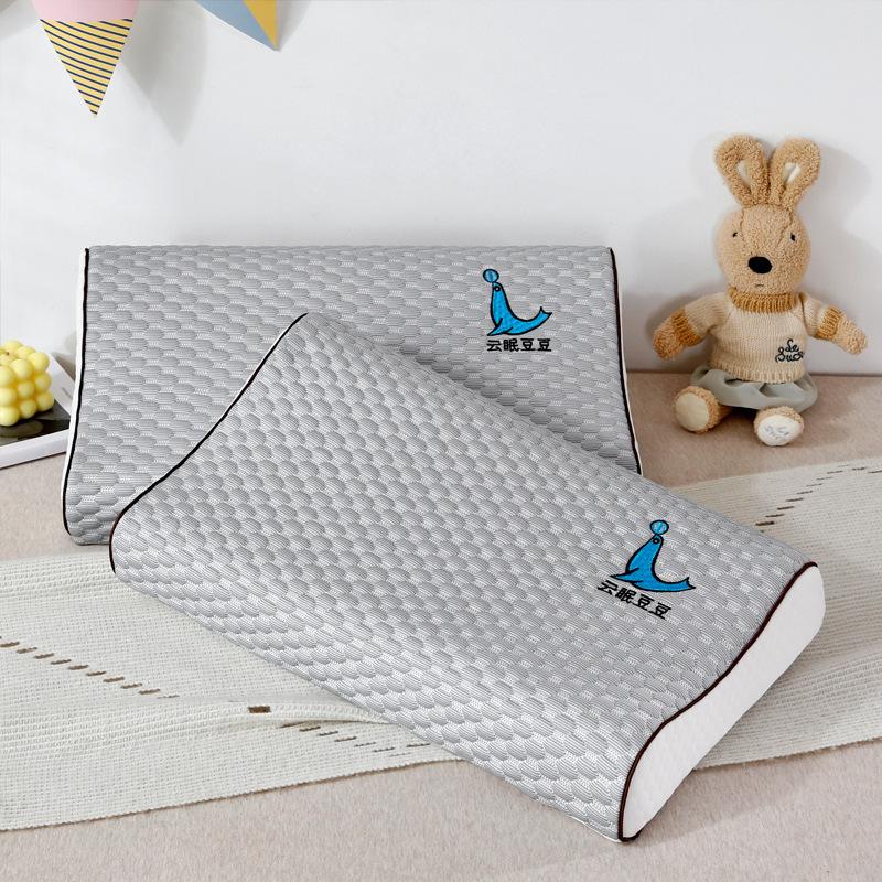 

Подушка из латекса Bingdoudou Cool Massage Подушка из тайского натурального латекса Doudou Single Pillow Core 30*50