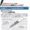 Mitsubishi Pencil 3 Color Ballpoint Pen Jet Stream 10 Pieces Black Easy to Write 10P 0.5 SXE340005.24
