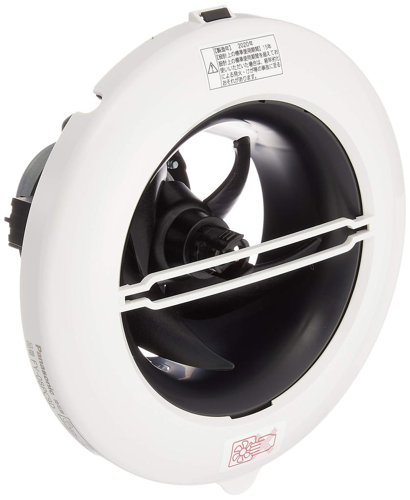 Panasonic Pipe Fan Round Terminal Louver/Connection FY-08PC9D