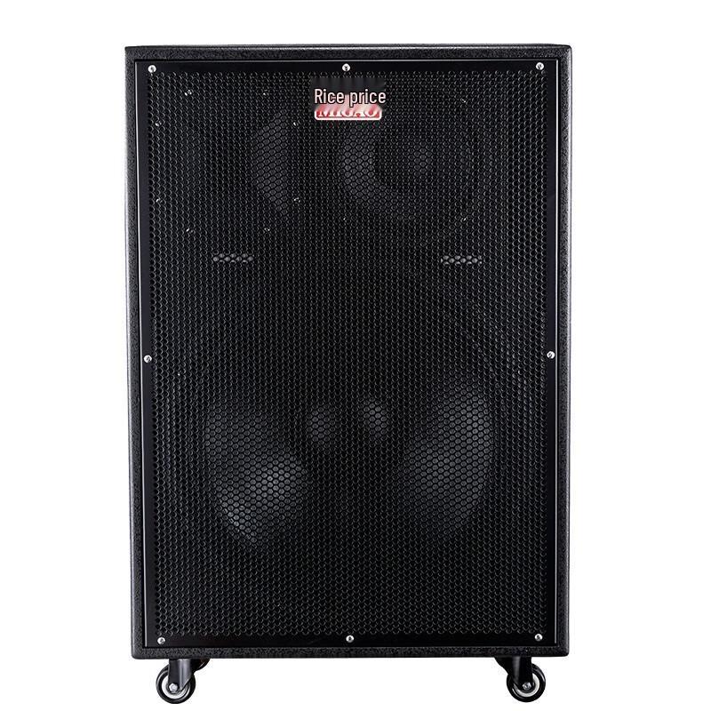 Meigao 1882A 500W Portable Outdoor KTV Speaker
