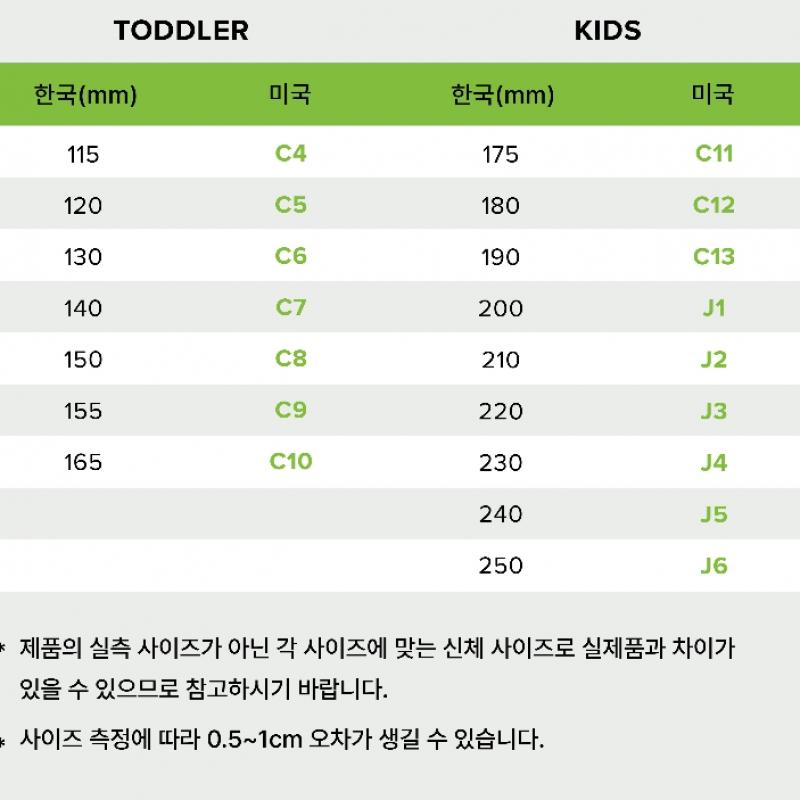 Crocs Eco Wave 210521 0wv