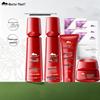 Doctor Plant Alpine Rhodiola & Qingciguo 9-Piece Skincare Set