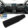 For Changan Kaicene F70   2022 2023 Car Dashboard Cover Avoid Light Pads Sun Shade Case Anti-UV Carpets Non-Slip