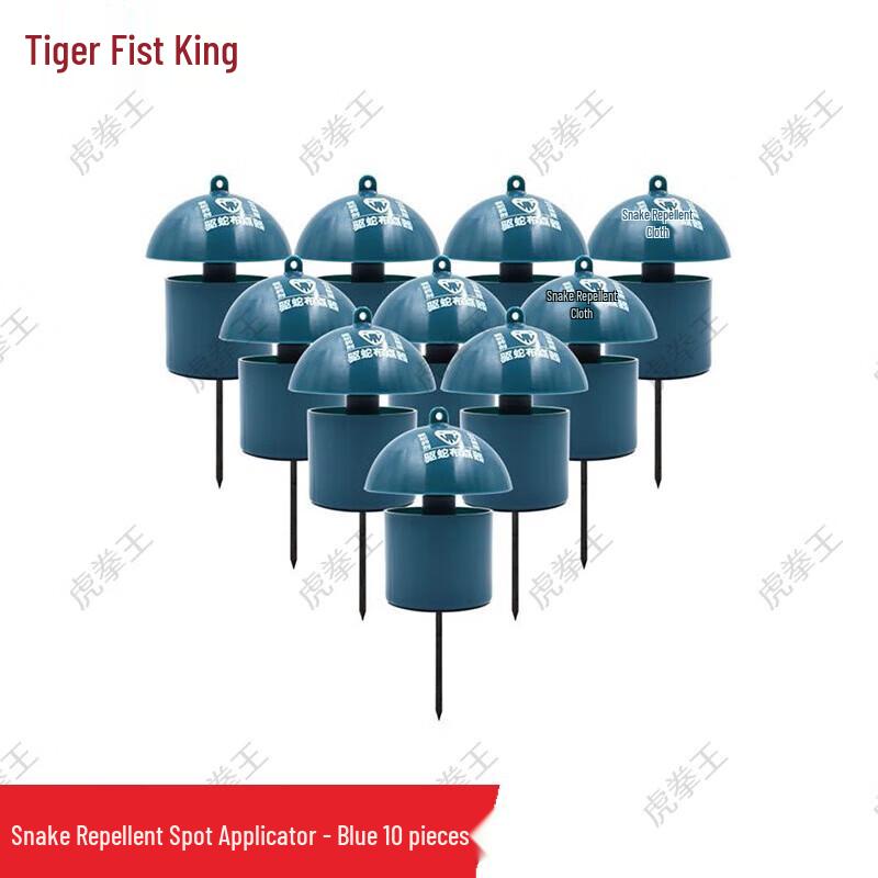 Tiger Fist King Outdoor Snake Repellent System
