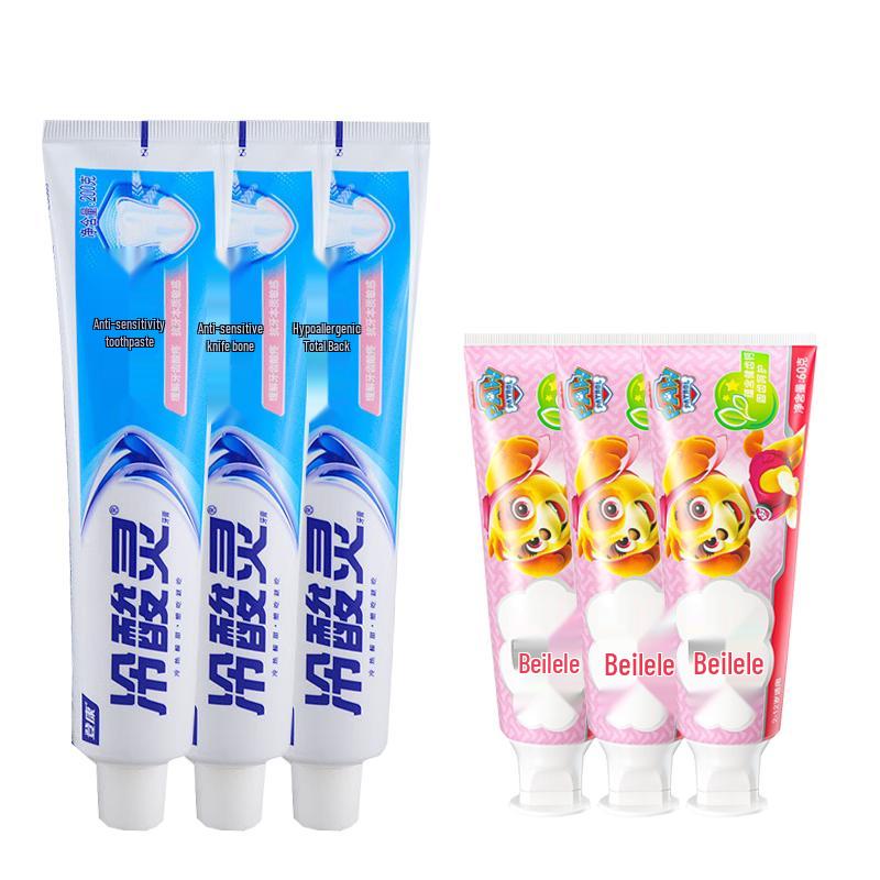 Lengsuanling Sensitive & Kids Toothpaste Bundle