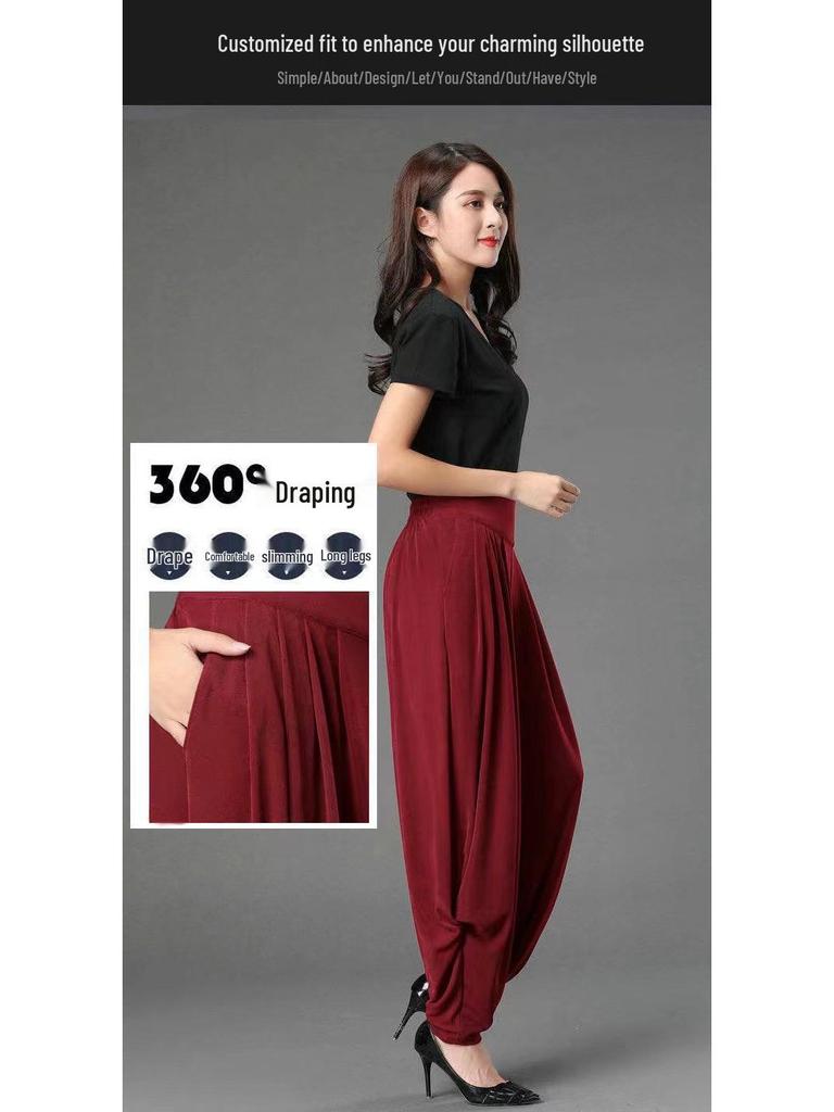 2025 Women's High Waist Casual Harem Pants - Spring/Summer Plus Size Slimming, Loose Fit, Lantern-Style Trousers