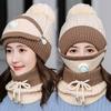 Fashionable Cycling Hat, Ear Protection Wool Hat, Mask Scarf, Knitted Warmth, with Breathing Valve, Three Piece Cap Set, Winter Cycling Equipment